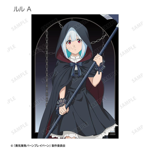 『オリジナル勇気爆発バーンブレイバーン』描き下ろし 死神ver. トレーディングブロマイド(単位/BOX)