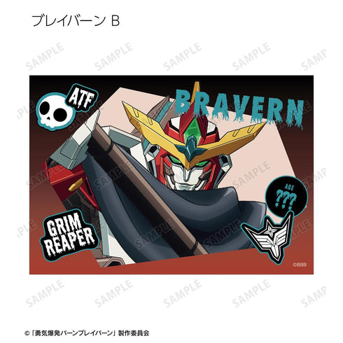 『オリジナル勇気爆発バーンブレイバーン』描き下ろし 死神ver. トレーディングブロマイド(単位/BOX)