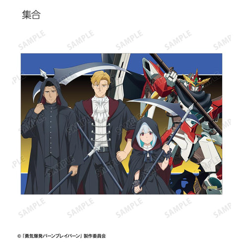 『オリジナル勇気爆発バーンブレイバーン』描き下ろし 死神ver. トレーディングブロマイド(単位/BOX)