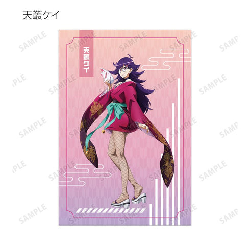 『ネクロノミ子のコズミックホラーショウ』描き下ろし 妖怪ハンターver. ポストカード5枚セット