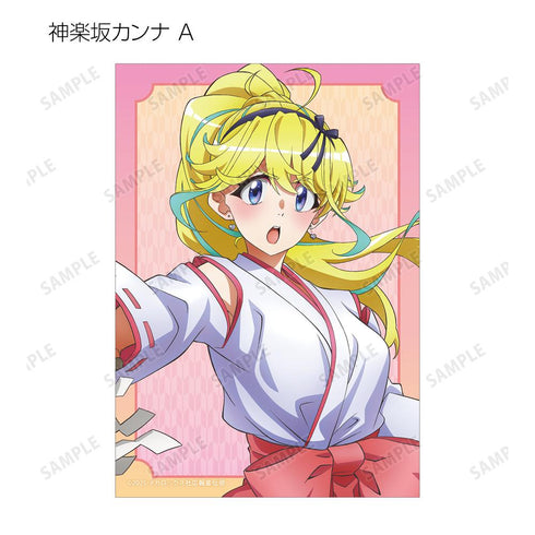 『ネクロノミ子のコズミックホラーショウ』描き下ろし 妖怪ハンターver. トレーディングブロマイド(単位/BOX)