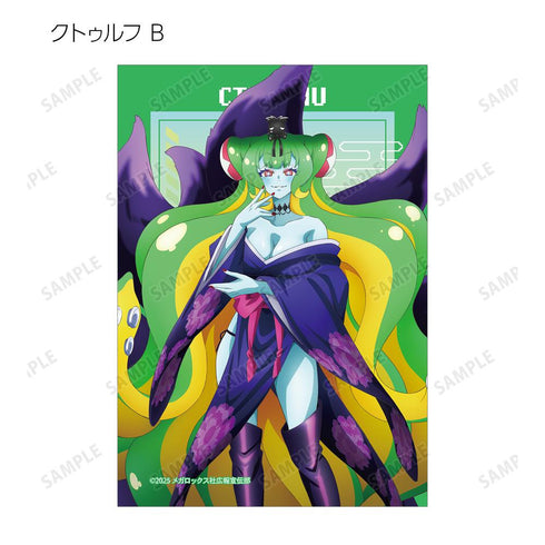 『ネクロノミ子のコズミックホラーショウ』描き下ろし 妖怪ハンターver. トレーディングブロマイド(単位/BOX)