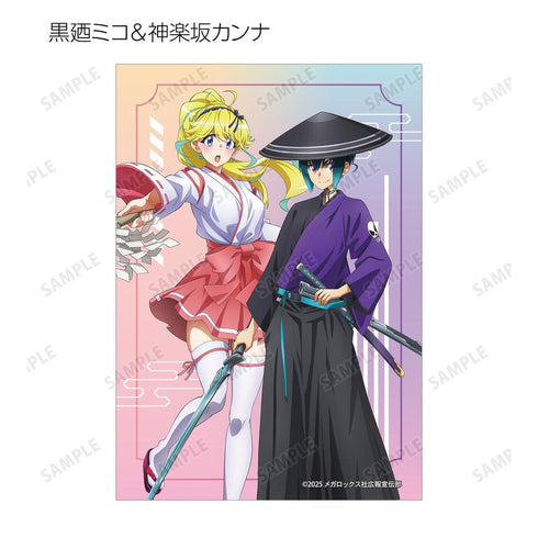 『ネクロノミ子のコズミックホラーショウ』描き下ろし 妖怪ハンターver. トレーディングブロマイド(単位/BOX)