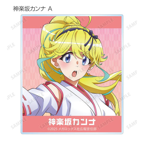 『ネクロノミ子のコズミックホラーショウ』描き下ろし 妖怪ハンターver. トレーディングアクリルカード(単位/BOX)