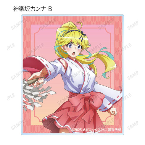 『ネクロノミ子のコズミックホラーショウ』描き下ろし 妖怪ハンターver. トレーディングアクリルカード(単位/BOX)