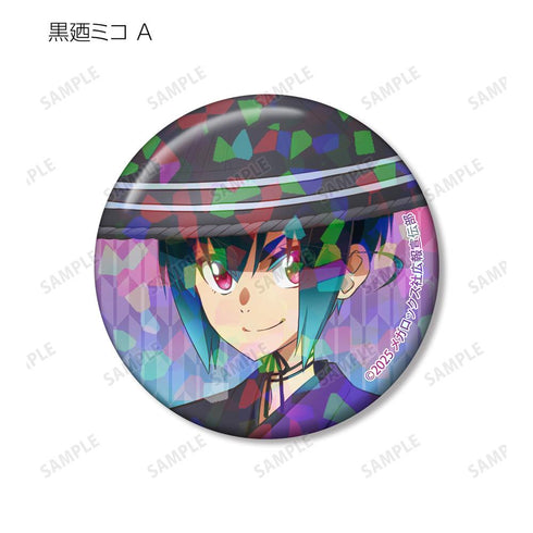 『ネクロノミ子のコズミックホラーショウ』描き下ろし 妖怪ハンターver. トレーディングホログラム缶バッジ(単位/BOX)