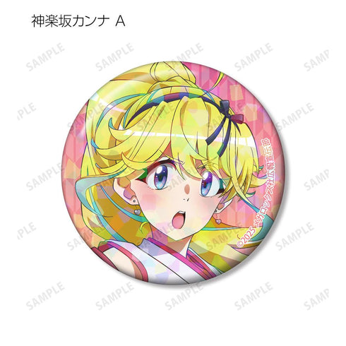 『ネクロノミ子のコズミックホラーショウ』描き下ろし 妖怪ハンターver. トレーディングホログラム缶バッジ(単位/BOX)