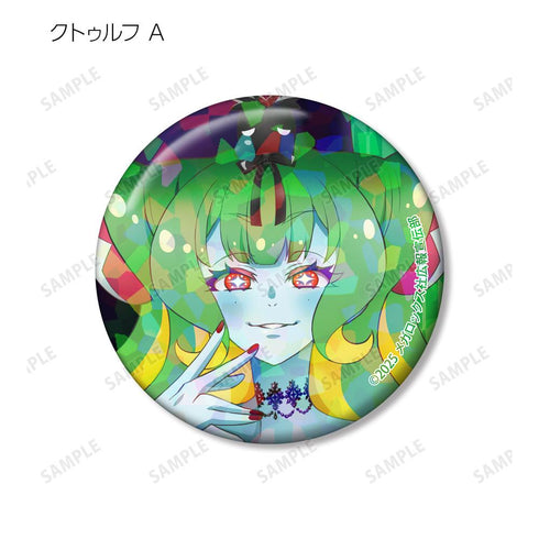 『ネクロノミ子のコズミックホラーショウ』描き下ろし 妖怪ハンターver. トレーディングホログラム缶バッジ(単位/BOX)