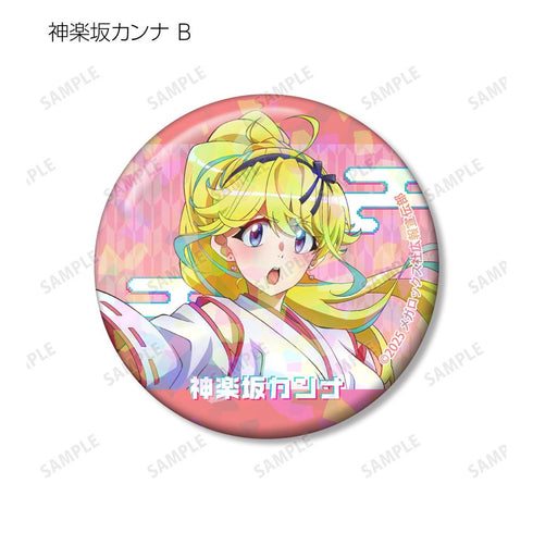 『ネクロノミ子のコズミックホラーショウ』描き下ろし 妖怪ハンターver. トレーディングホログラム缶バッジ(単位/BOX)