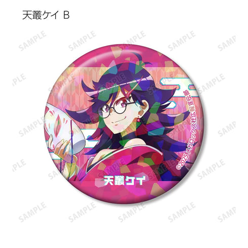 『ネクロノミ子のコズミックホラーショウ』描き下ろし 妖怪ハンターver. トレーディングホログラム缶バッジ(単位/BOX)