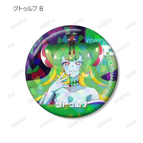 『ネクロノミ子のコズミックホラーショウ』描き下ろし 妖怪ハンターver. トレーディングホログラム缶バッジ(単位/BOX)