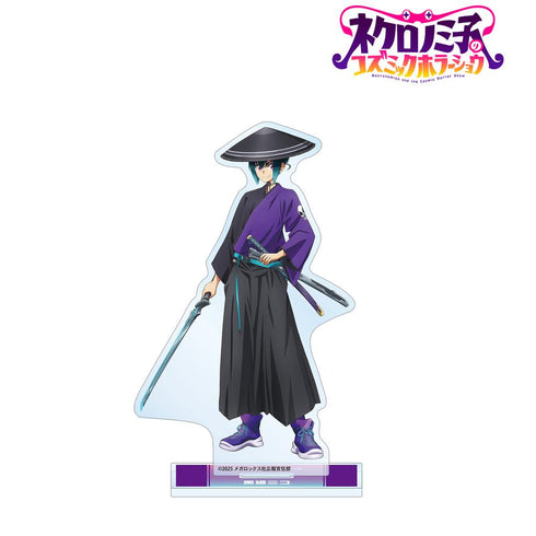 『ネクロノミ子のコズミックホラーショウ』描き下ろし 黒廼ミコ 妖怪ハンターver. BIGアクリルスタンド