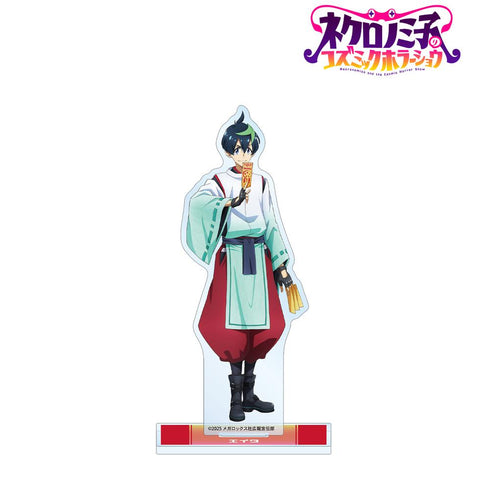 『ネクロノミ子のコズミックホラーショウ』描き下ろし エイタ 妖怪ハンターver. BIGアクリルスタンド