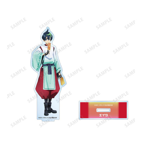 『ネクロノミ子のコズミックホラーショウ』描き下ろし エイタ 妖怪ハンターver. BIGアクリルスタンド