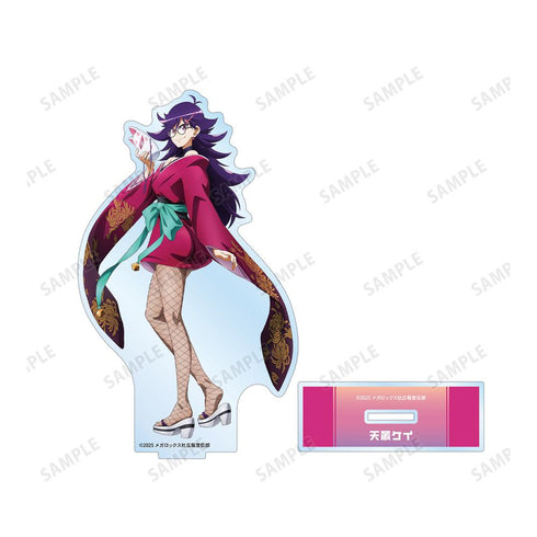 『ネクロノミ子のコズミックホラーショウ』描き下ろし 天叢ケイ 妖怪ハンターver. BIGアクリルスタンド