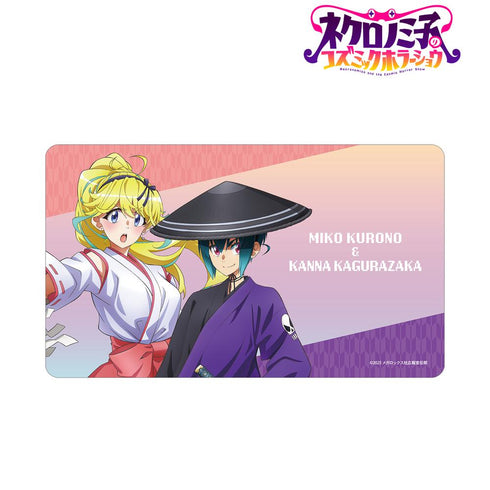 『ネクロノミ子のコズミックホラーショウ』描き下ろし 黒廼ミコ&神楽坂カンナ 妖怪ハンターver. マルチデスクマット