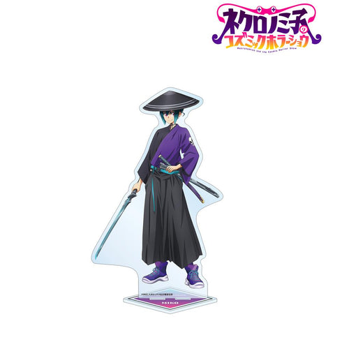 『ネクロノミ子のコズミックホラーショウ』描き下ろし 黒廼ミコ 妖怪ハンターver. 特大アクリルスタンド