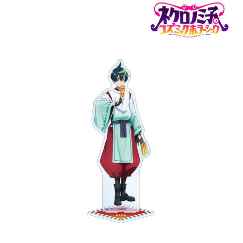 『ネクロノミ子のコズミックホラーショウ』描き下ろし エイタ 妖怪ハンターver. 特大アクリルスタンド