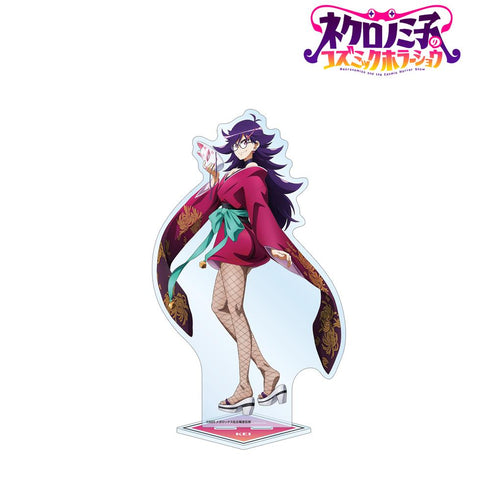 『ネクロノミ子のコズミックホラーショウ』描き下ろし 天叢ケイ 妖怪ハンターver. 特大アクリルスタンド