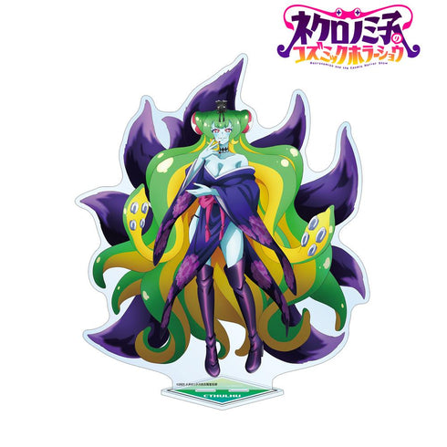 『ネクロノミ子のコズミックホラーショウ』描き下ろし クトゥルフ 妖怪ハンターver. 特大アクリルスタンド