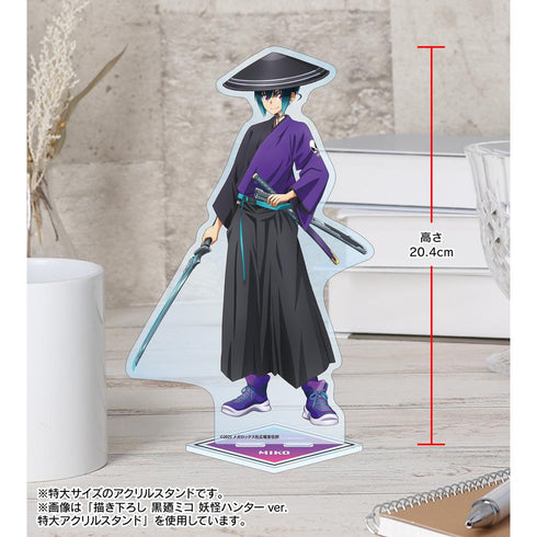 『ネクロノミ子のコズミックホラーショウ』描き下ろし クトゥルフ 妖怪ハンターver. 特大アクリルスタンド