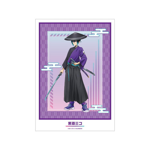 『ネクロノミ子のコズミックホラーショウ』描き下ろし 黒廼ミコ 妖怪ハンターver. A3マット加工ポスター