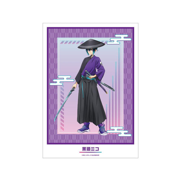 『ネクロノミ子のコズミックホラーショウ』描き下ろし 黒廼ミコ 妖怪ハンターver. A3マット加工ポスター