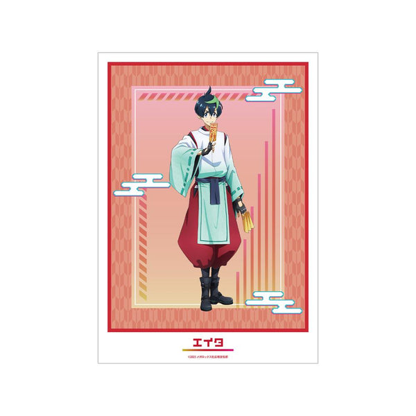 『ネクロノミ子のコズミックホラーショウ』描き下ろし エイタ 妖怪ハンターver. A3マット加工ポスター