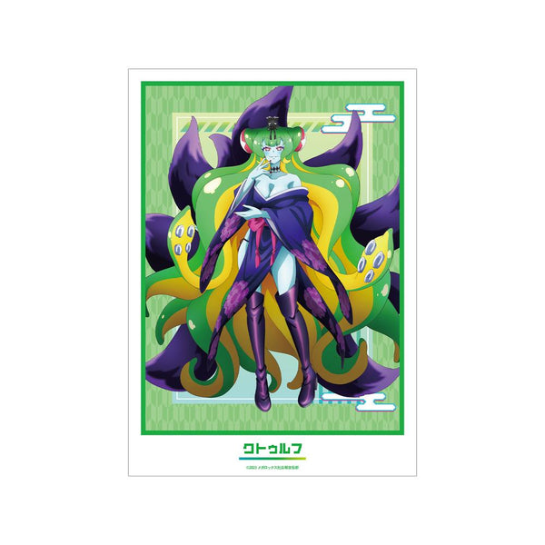 『ネクロノミ子のコズミックホラーショウ』描き下ろし クトゥルフ 妖怪ハンターver. A3マット加工ポスター