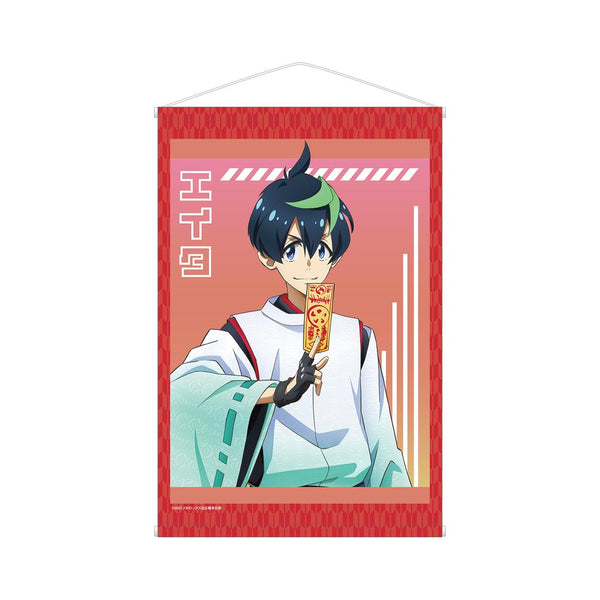 『ネクロノミ子のコズミックホラーショウ』描き下ろし エイタ 妖怪ハンターver. B2タペストリー