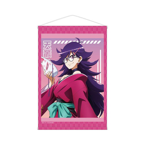 『ネクロノミ子のコズミックホラーショウ』描き下ろし 天叢ケイ 妖怪ハンターver. B2タペストリー