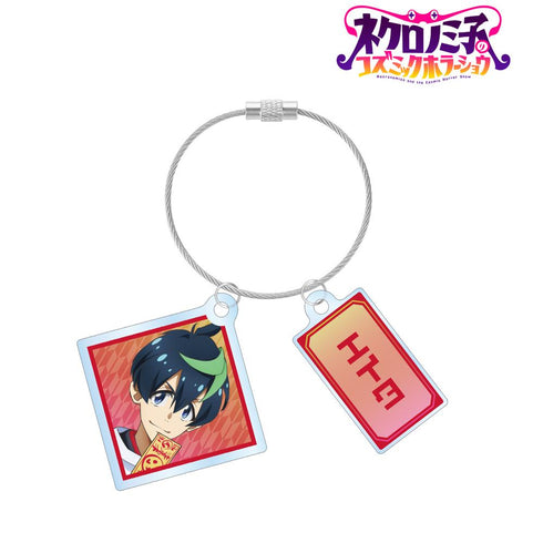 『ネクロノミ子のコズミックホラーショウ』描き下ろし エイタ 妖怪ハンターver. 2連ワイヤーアクリルキーホルダー