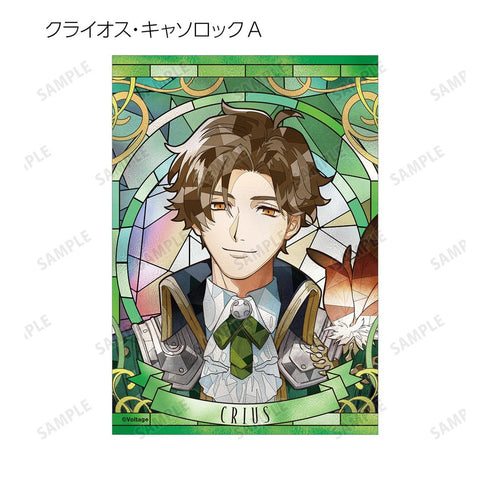 『even if TEMPEST 宵闇にかく語りき魔女』トレーディング Aure Glass ブロマイド(単位/BOX)