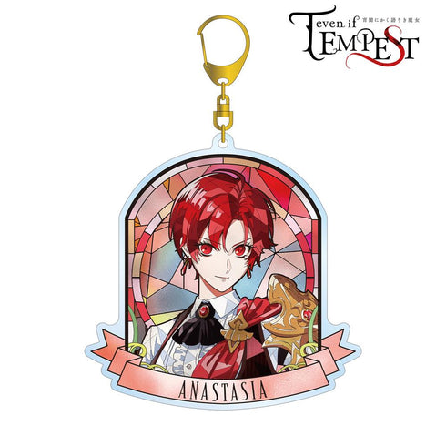 『even if TEMPEST 宵闇にかく語りき魔女』アナスタシア・リンゼル Aure Glass BIGアクリルキーホルダー