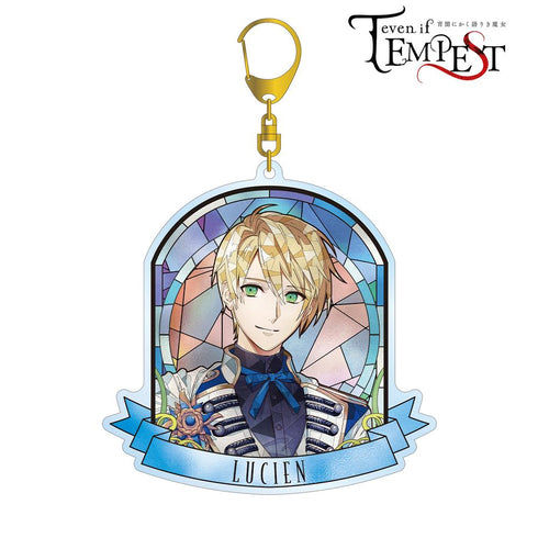 『even if TEMPEST 宵闇にかく語りき魔女』ルーシェン・ノイシュバーン Aure Glass BIGアクリルキーホルダー