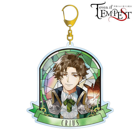 『even if TEMPEST 宵闇にかく語りき魔女』クライオス・キャソロック Aure Glass BIGアクリルキーホルダー