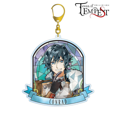 『even if TEMPEST 宵闇にかく語りき魔女』コンラッド・ノイシュバーン Aure Glass BIGアクリルキーホルダー