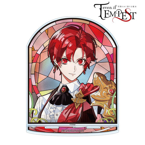 『even if TEMPEST 宵闇にかく語りき魔女』アナスタシア・リンゼル Aure Glass BIGアクリルスタンド