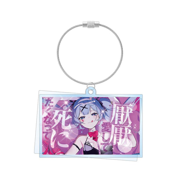 《DECO*27 feat.初音未来 EXHIBITION Produced by DECO*27 / OTOIRO》兔子洞 双连线大号亚克力钥匙扣