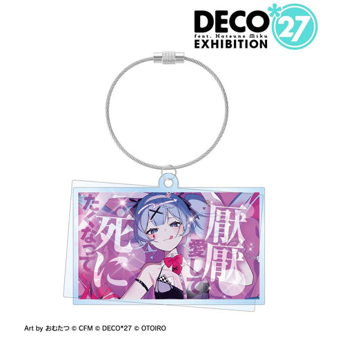 『DECO*27 feat. 初音未來 EXHIBITION Produced by DECO*27 / OTOIRO』兔子洞 雙連線 BIG 壓克力鑰匙圈