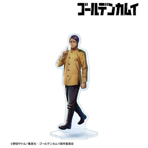 『ゴールデンカムイ』描き下ろし 鯉登少尉 歩みver. BIGアクリルスタンド