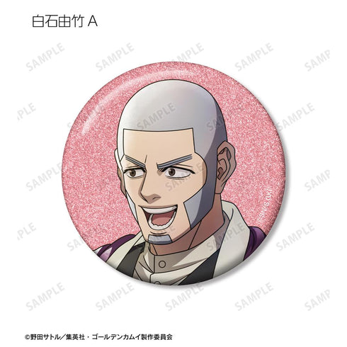 『ゴールデンカムイ』描き下ろし 歩みver. トレーディンググリッター缶バッジ(単位/BOX)