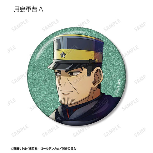 『ゴールデンカムイ』描き下ろし 歩みver. トレーディンググリッター缶バッジ(単位/BOX)