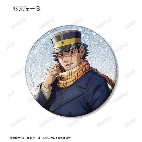 『ゴールデンカムイ』描き下ろし 歩みver. トレーディンググリッター缶バッジ(単位/BOX)
