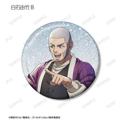 『ゴールデンカムイ』描き下ろし 歩みver. トレーディンググリッター缶バッジ(単位/BOX)