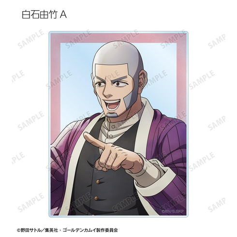 『ゴールデンカムイ』描き下ろし 歩みver. トレーディングアクリルカード(単位/BOX)