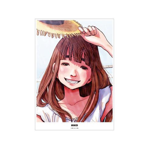 『おやすみプンプン』田中愛子 A3マット加工ポスター vol.2 ver.A