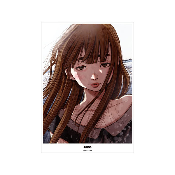 『おやすみプンプン』田中愛子 A3マット加工ポスター vol.2 ver.D