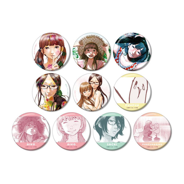 『おやすみプンプン』トレーディング缶バッジ(単位/BOX)