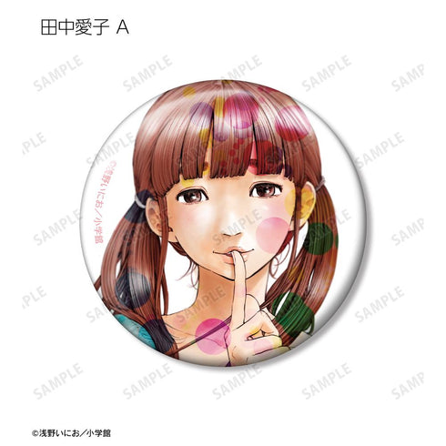 『おやすみプンプン』トレーディング缶バッジ(単位/BOX)